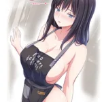 Todo no Tsumari