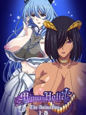 Cover image of Mama x Holic Miwaku no Mama to Amaama Kankei The Animation