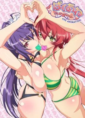 Cover image of Baku Ane: Otouto Shibocchau zo! – The Animation