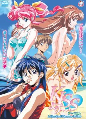 Cover image of A Heat for All Seasons