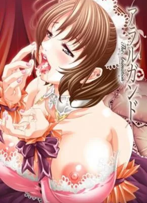 Cover image of Allargando The Animation
