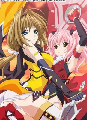 Cover image of Choukou Sennin Haruka