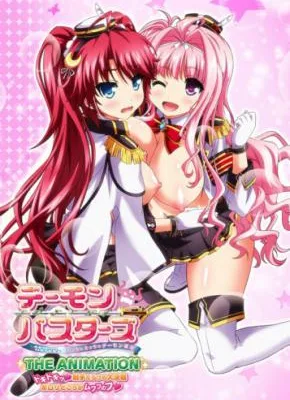 Cover image of Demon Busters: Ecchi na Ecchi na Demon Taiji The Animation