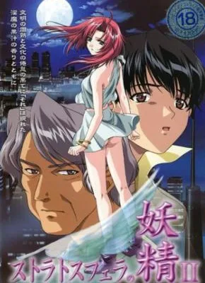Cover image of Nymphs of the Stratosphere
