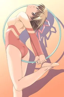 Cover image of Princess 69: Midnight Gymnastics