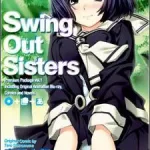 Swing Out Sisters