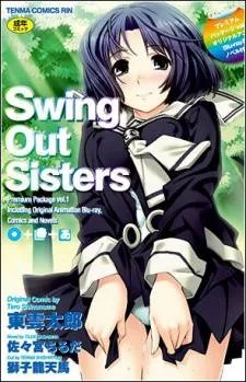 Cover image of Swing Out Sisters