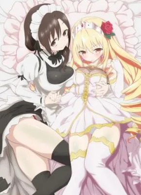 Cover image of Tsunpuri