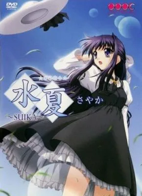 Cover image of Wet Summer Days
