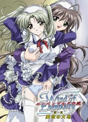 Cover image of Wind of Ebenbourg