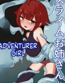 Cover image of SLIME ONEE-SAN TO ONNA BOUKENSHA-CHAN