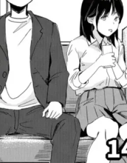 Cover image of LEFT ALONE ON THE TRAIN WITH A STRANGER