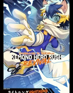 Cover image of ライトニング _ LIGHTNING