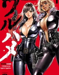 Cover image of WARUHAME ~ MARUHI SENNYUU SOSAKAN AGATHA ~ 1 CH. 1-5