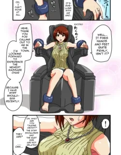 Cover image of KUSUGURI MASSAGE CHAIR