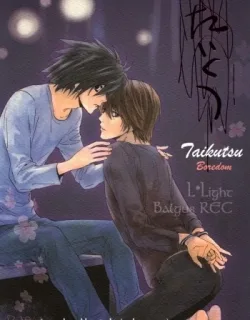 Cover image of TAIKUTSU HENTAI