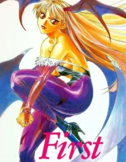 Cover image of FIRST HENTAI