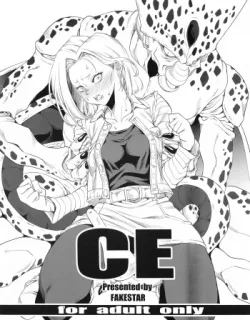 Cover image of CE HENTAI