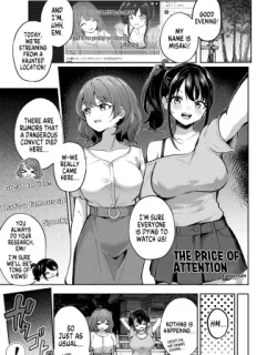 Cover image of THE PRICE OF ATTENTION