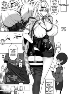 Cover image of VARBA HENTAI