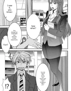Cover image of ANE TSUKI CH 3?