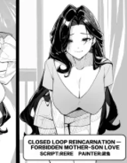 Cover image of CLOSED LOOP REINCARNATION