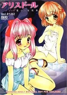 Cover image of Alice Doll