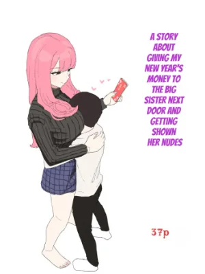 Cover image of Kinjo no Onee-chan ni Otoshidama Watashite Hamedori Misete Morau Hanashi