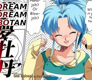 Cover image of Dream dream Botan ENG