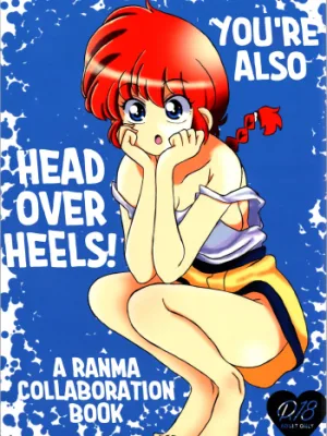 Cover image of You Too!