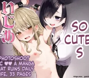 Cover image of Kawaii kedo Seikaku Warui kara Ijimechao