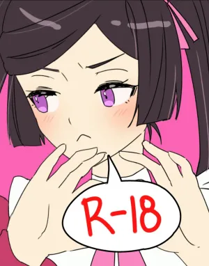Cover image of log hentai