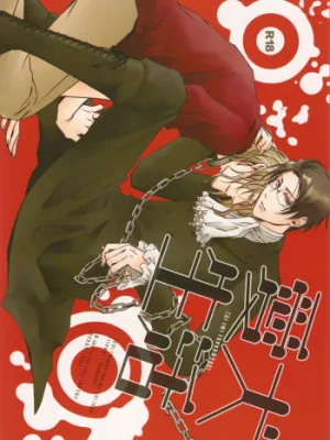 Cover image of So ein Hundeleben
