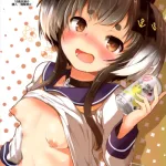 Tokitsukaze to Issho ni. Juuni