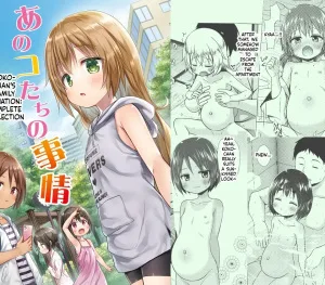 Cover image of Anokotachi no Jijou – 〇〇chanchi no Jijou Soushuuhen