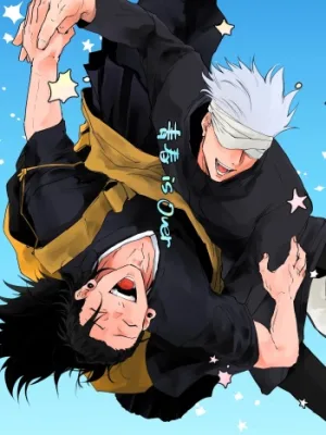 Cover image of Youth is Over