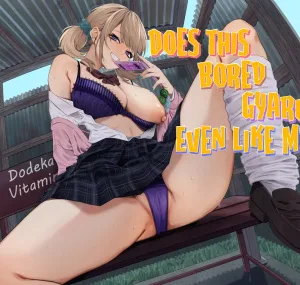 Cover image of Himajin Gal wa Boku no Koto ga Anmari Suki janai | Does This Bored Gyaru Even Like Me?