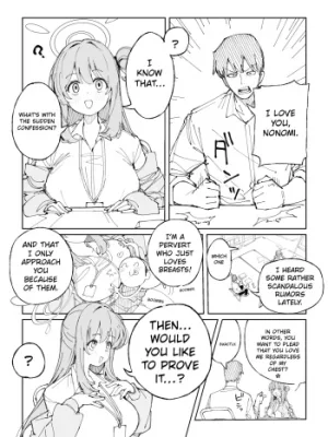 Cover image of Nonomi 9-Page