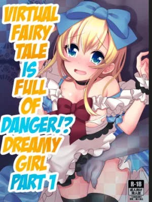 Cover image of Kasou Douwa wa Kiken ga Ippai!? Yumemi Gachi na Shoujo Hen 1