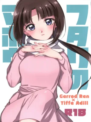Cover image of Their Magic
