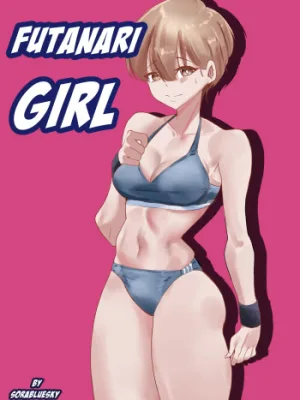 Cover image of Futanari Girl