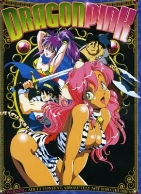Cover image of Dragon Pink