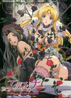 Cover image of Elfina