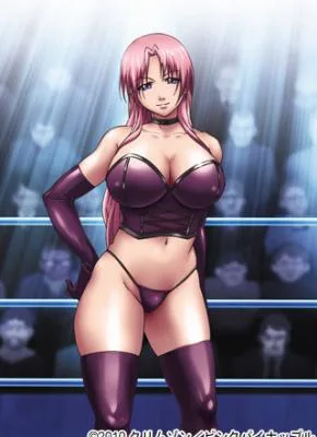 Cover image of Fighting of Ecstasy