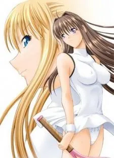 Cover image of Gakuen Shimai