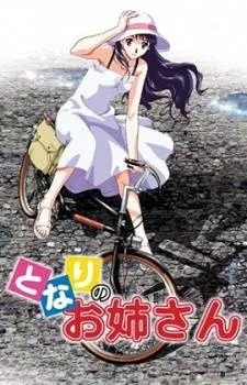 Cover image of Girl Next Door