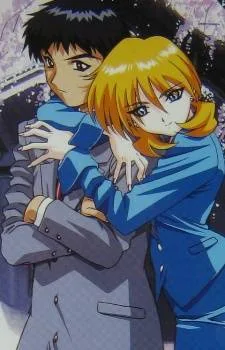 Cover image of Gosenzo San’e