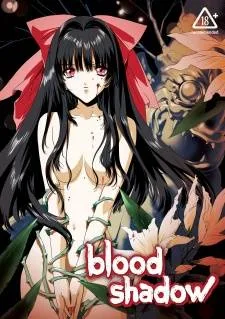 Cover image of Guren