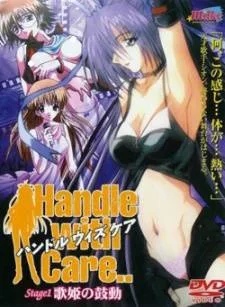 Cover image of Handle With Care