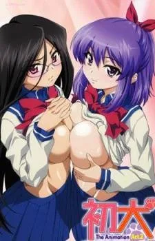 Cover image of Hatsu Inu The Animation
